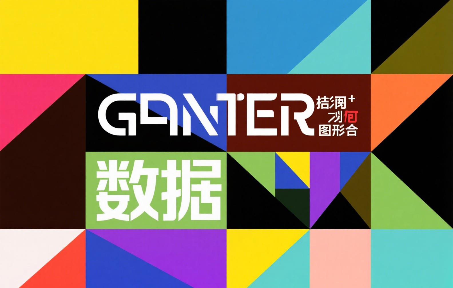 币安级交易平台源码解析：如何构建高性能加密货币交易所