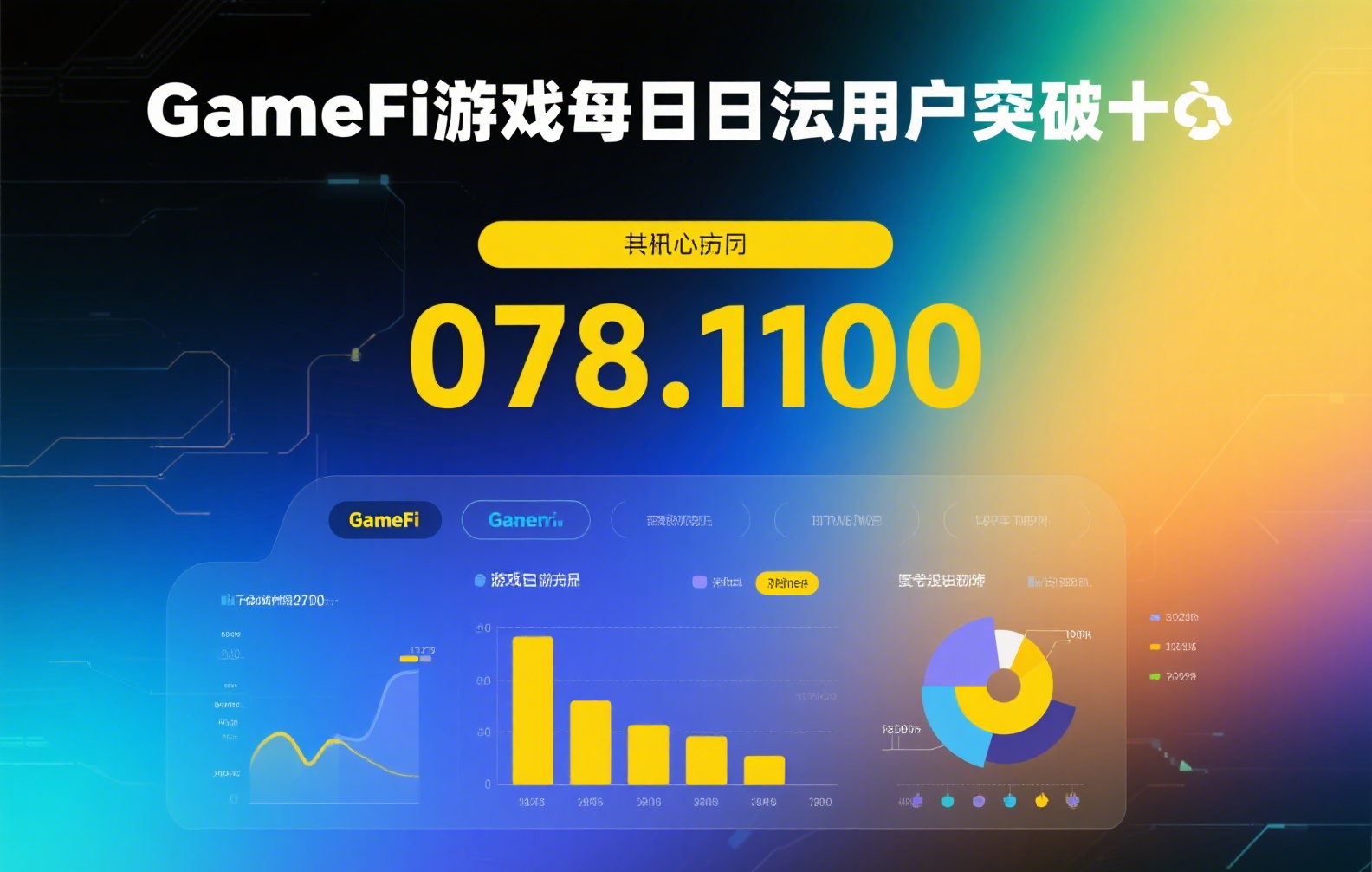 币安钱包有奖励吗？2025年最新币安钱包奖励活动与领取方法全解析